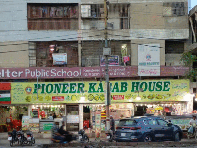 Pioneer Kabab House