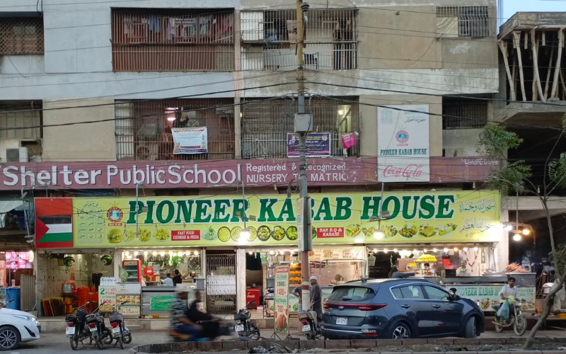 Pioneer Kabab House