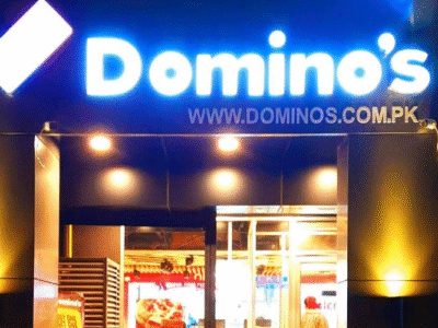 Domino's Pizza - Garden West