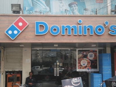 Domino's Pizza - Zamzama