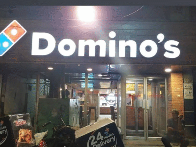 Domino's Pizza - Gulshan-e-Iqbal