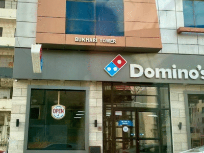 Domino's Pizza - Bukhari Commercial