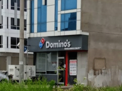 Domino's Pizza - DHA Phase 8