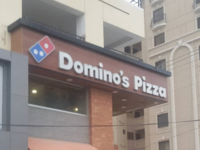Domino's Pizza - Gulistan-e-Johar