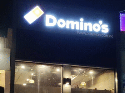 Domino's Pizza - Malir Cantt