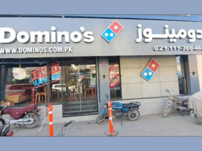 Domino's Pizza - DHA Phase 2
