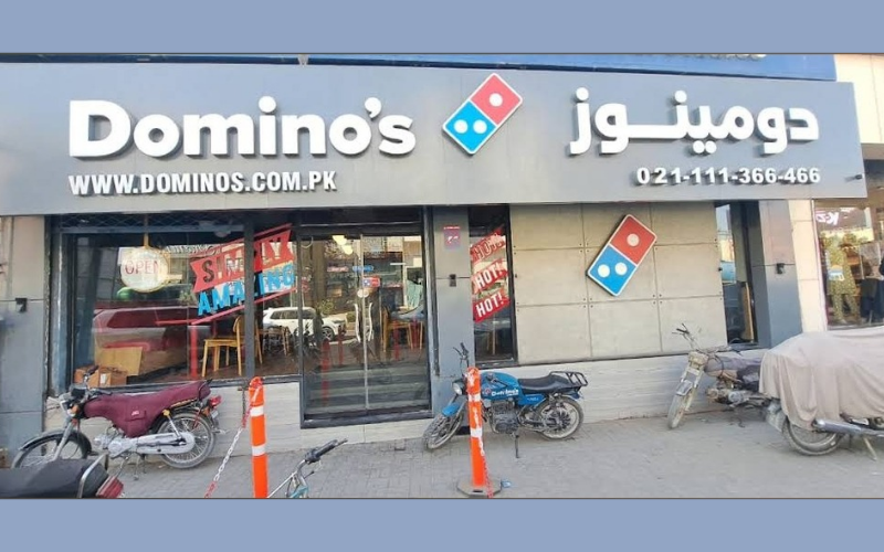 Domino's Pizza - DHA Phase 2