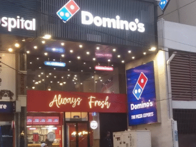 Domino's Pizza - Clifton