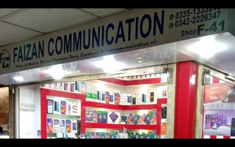 Faizan Communication