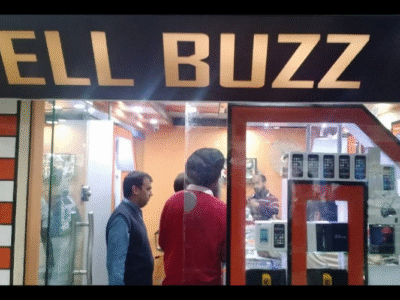 Cell Buzz (OPPO Retailer