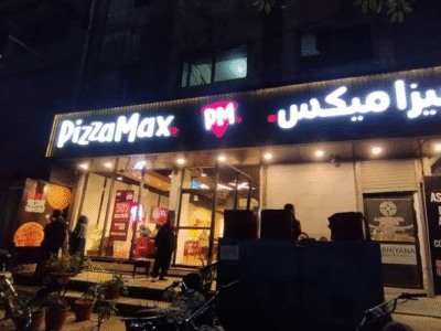 Pizza Max - Shah Faisal
