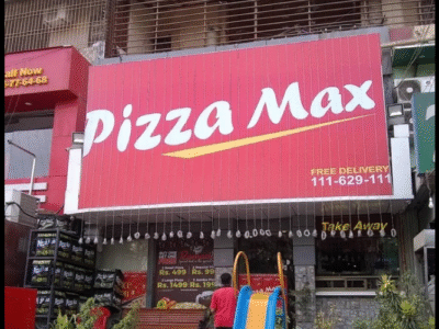 Pizza Max - Garden