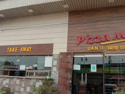 Pizza Max - Orangi Town
