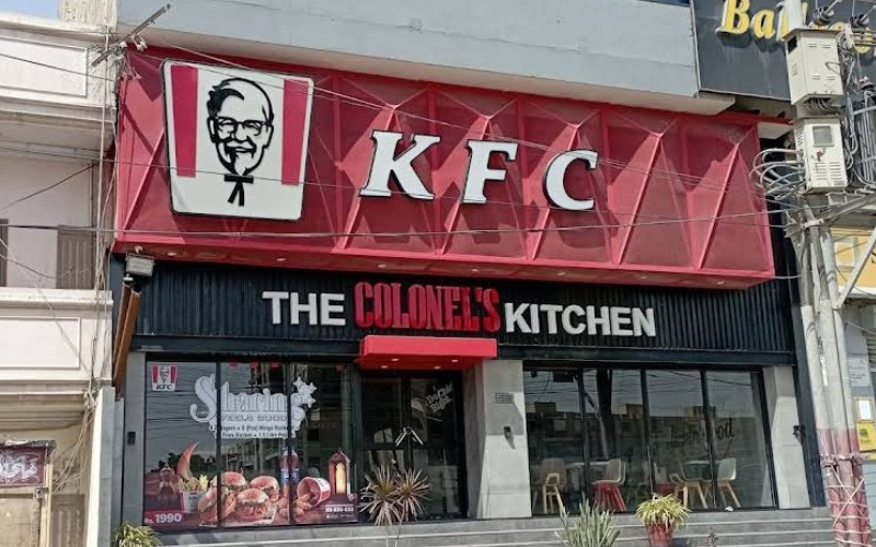 KFC - North Karachi (Sector 11-B)