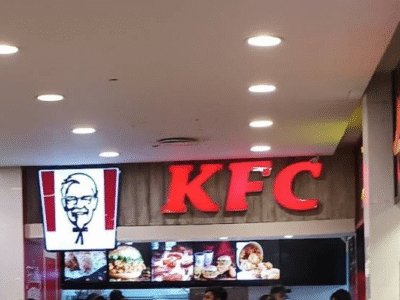 KFC - Ocean Tower (Food Court)