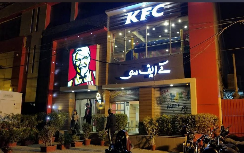 KFC - Dolmen Mall Hyderi
