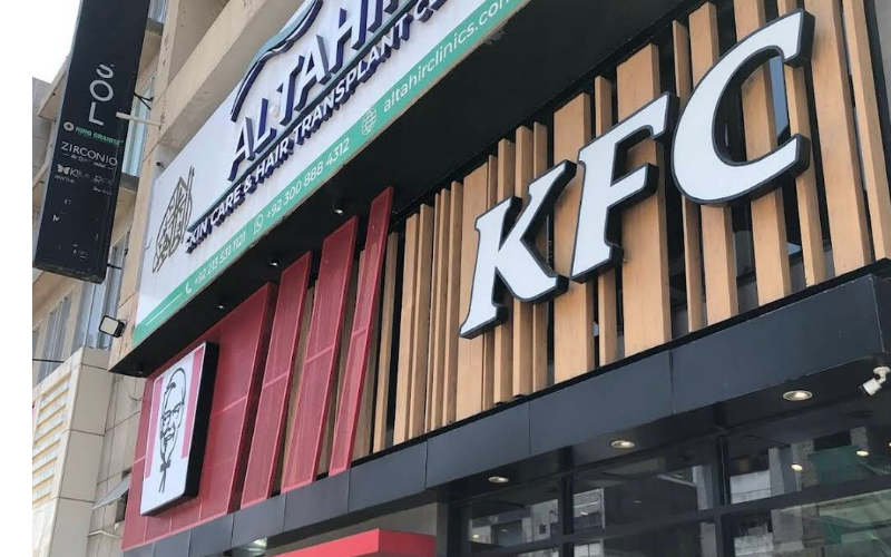 KFC - Khayaban-e-Ittehad (DHA Phase II Ext.)