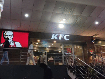 KFC - Millennium Mall
