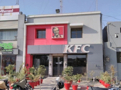 KFC - Korangi (Industrial Area)