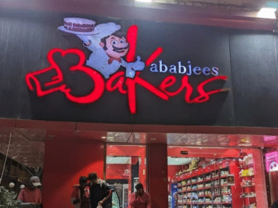 Kababjees Bakers - Gulistan-e-Johar (Block 14)