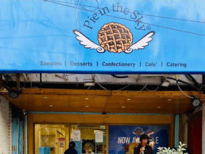 Pie In The Sky - Muhammad Ali Society (PECHS)