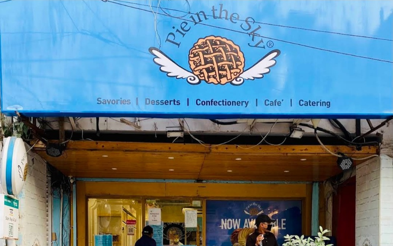 Pie In The Sky - Muhammad Ali Society (PECHS)