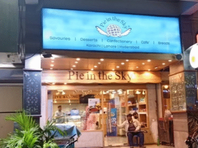 Pie In The Sky - Garden East