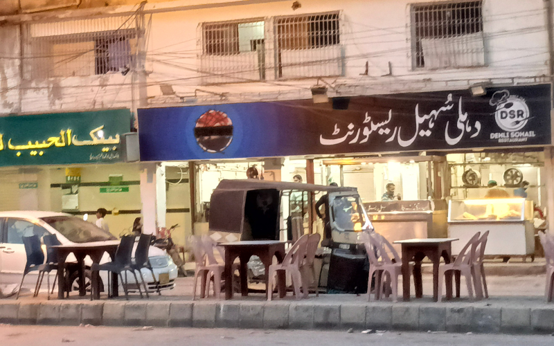 Dehli Sohail Restaurant