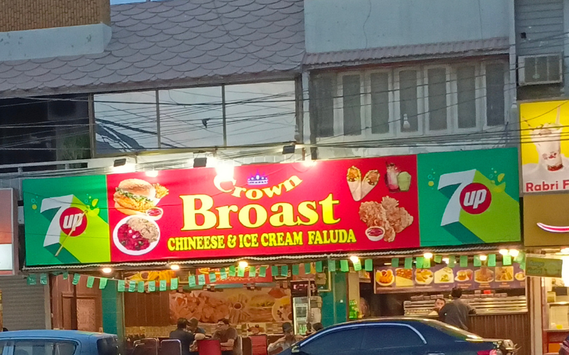 Crown Broast