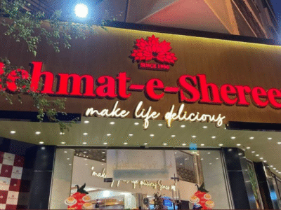 Rehmat-e-Shereen – North Nazimabad
