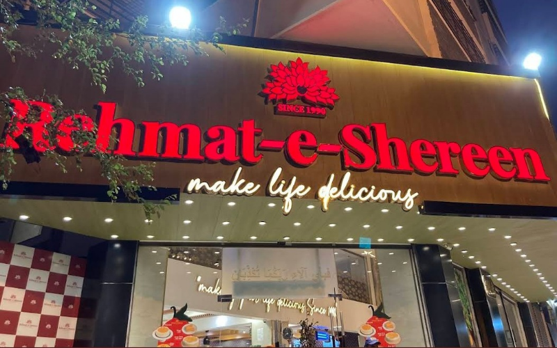 Rehmat-e-Shereen – North Nazimabad