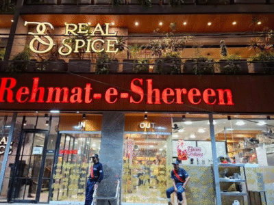 Rehmat-e-Shereen – Tariq Road