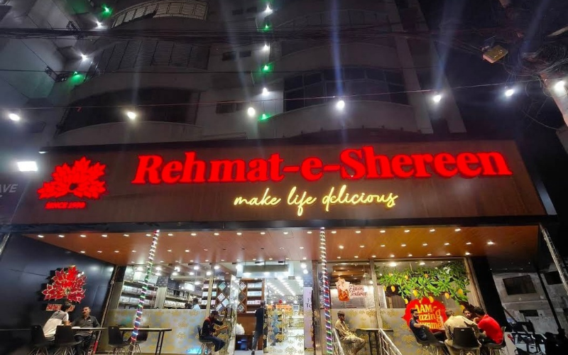 Rehmat-e-Shereen – Karachi Cantt