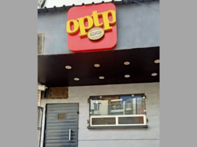 OPTP – MA Jinnah Road (Central)