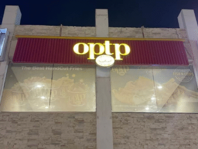 OPTP – Malir Cantonment