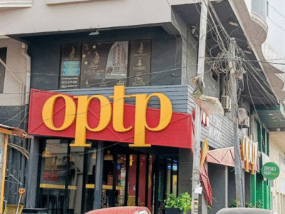 OPTP – North Nazimabad