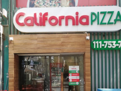 California Pizza – Garden East