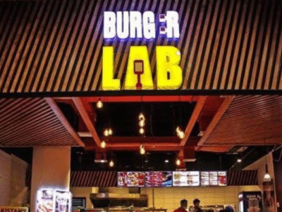 Burger Lab – Lucky One Mall